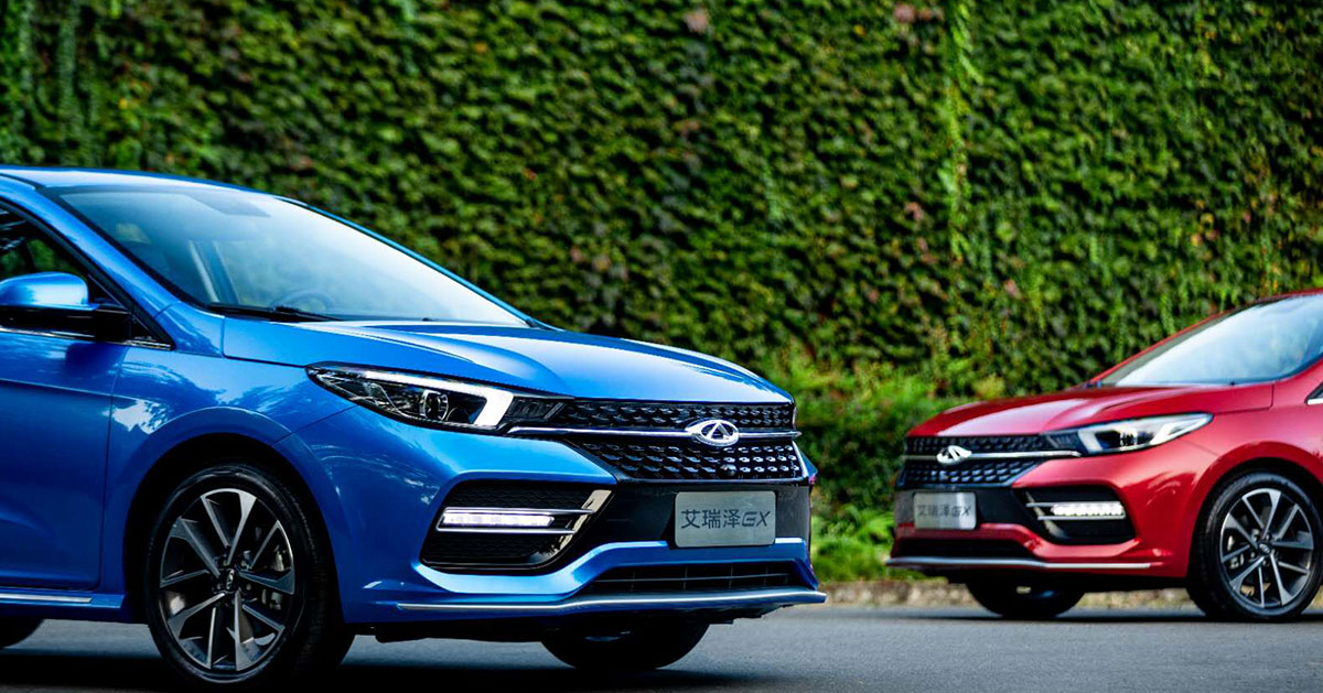 arrizo 艾瑞泽gx携手ex 耀色驾临